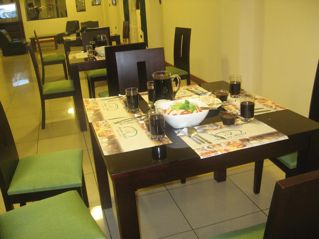 阿马拉酒店 利马 外观 照片